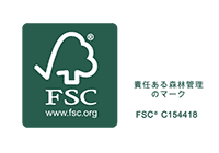 FSC認証マーク