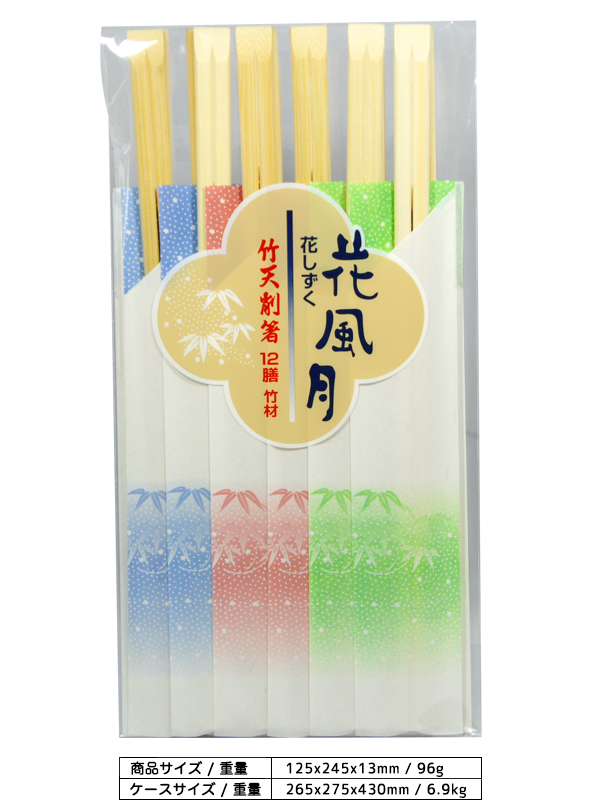 市場 送料込 まとめ買い×120個セット 大和物産 割りばし ナチュラル