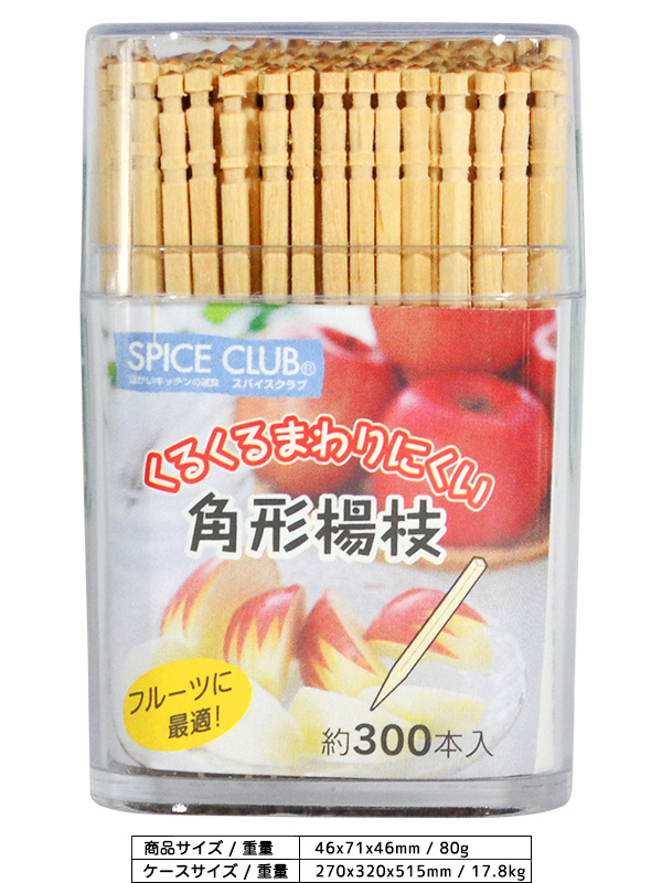 市場 送料込 まとめ買い×5個セット 大和物産